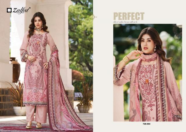 Zulfat afreen cotton dress material wholesale